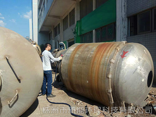 工地閑置設(shè)備4 工地閑置設(shè)備4