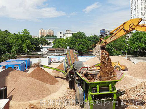建筑垃圾綜合治理及再生利用1 建筑垃圾綜合治理及再生利用1