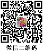 株洲市新能環(huán)?？萍加邢薰?株洲廢舊廠房拆除,株洲廢舊金屬回收,株洲廠房廢舊回收,株洲切割不銹鋼,株洲廢舊汽車回收,株洲垃圾治理及再生利用